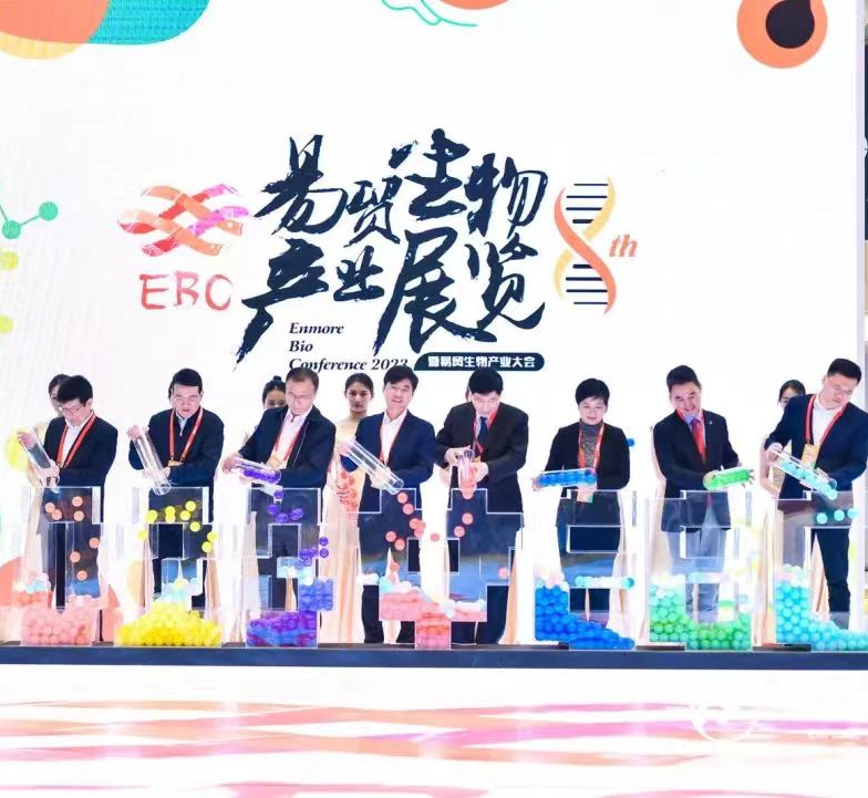 盛會閉幕，未來可期